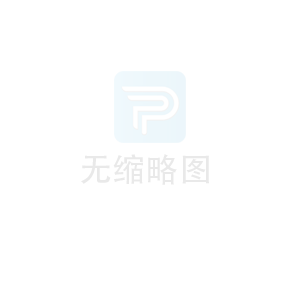 远离窃取用户隐私的APP
